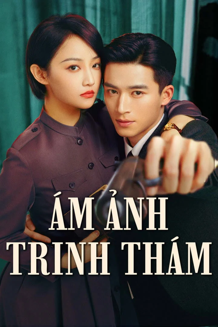Ám Ảnh Trinh Thám (Trinh Thám Bóng Đêm)
