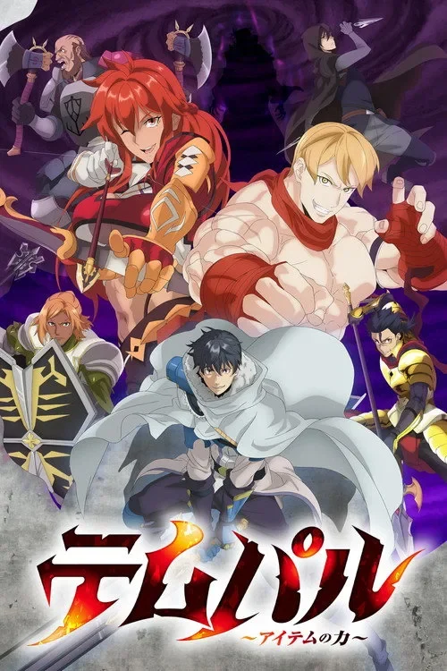 Thợ Rèn Huyền Thoại